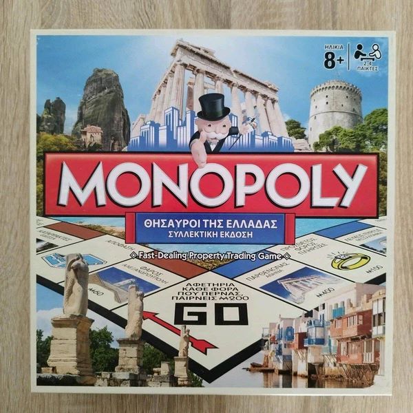 ΕΠΙΤΡΑΠΕΖΙΟ ΠΑΙΧΝΙΔΙ MONOPOLY ΘΗΣΑΥΡΟΙ ΤΗΣ ΕΛΛΑΔΑΣ ΣΥΛΛΕΚΤΙΚΗ ΕΚΔΟΣΗ