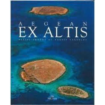 AEGEAN EXALTIS AERIAL PHOTOS BY YANNIS YANNELOS